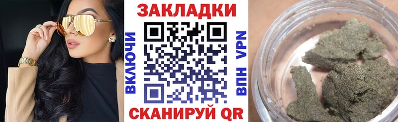 Что такое Щёкино Метамфетамин  Мефедрон  Амфетамин  ГАШ  СК 