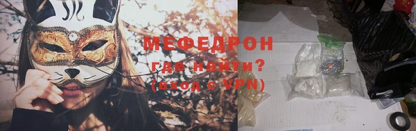 индика Абинск