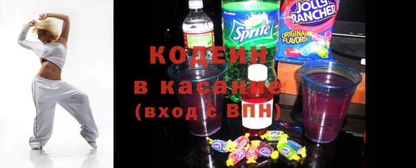 MDMA Premium VHQ Абдулино