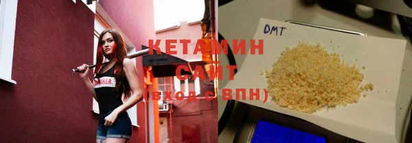 круглые Абаза