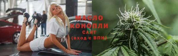 MDMA Premium VHQ Абдулино