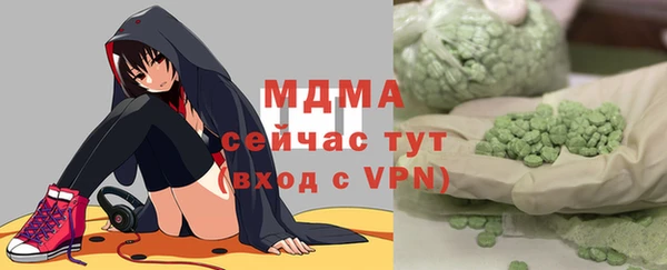 дурь Алексеевка