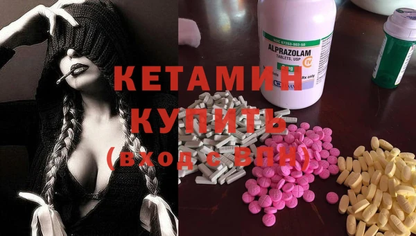 круглые Абаза