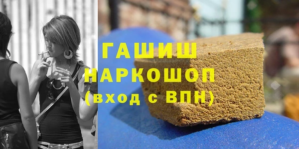 MDMA Premium VHQ Абдулино