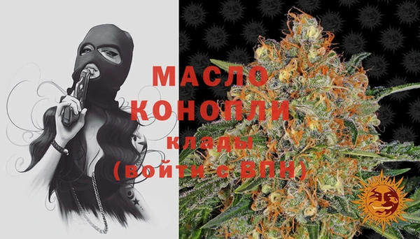 MDMA Premium VHQ Абдулино