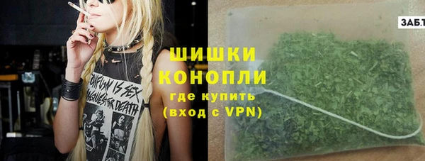 MDMA Premium VHQ Абдулино