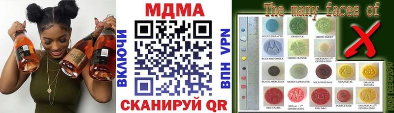 KRAKEN ССЫЛКА Щёкино MDMA crystal